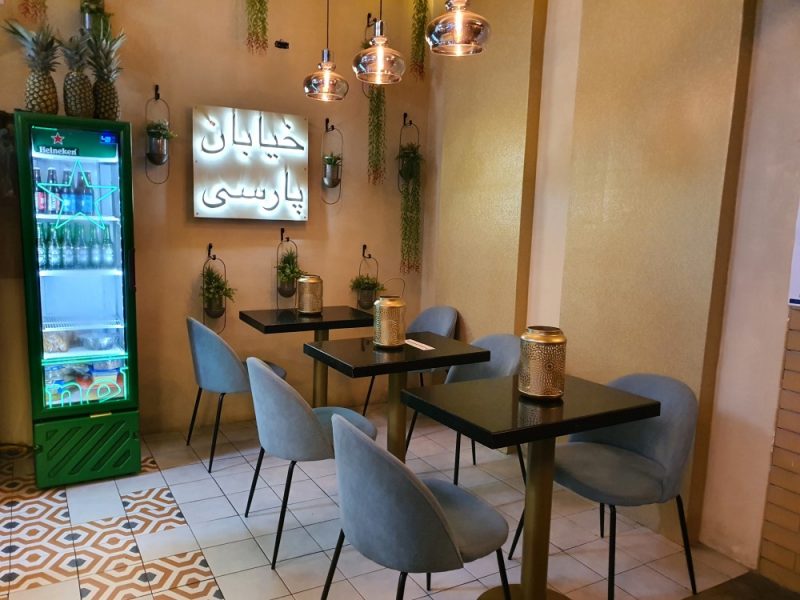 Galería E Restaurante Libanés Lubnam